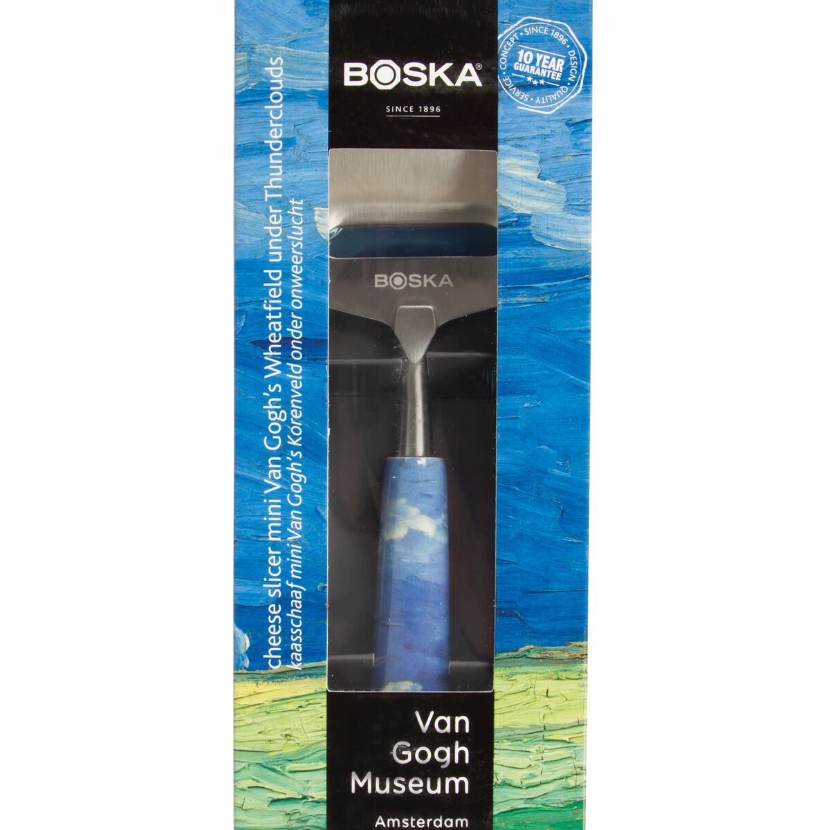 Cadeau - Boska mini kaasschaaf Van Gogh